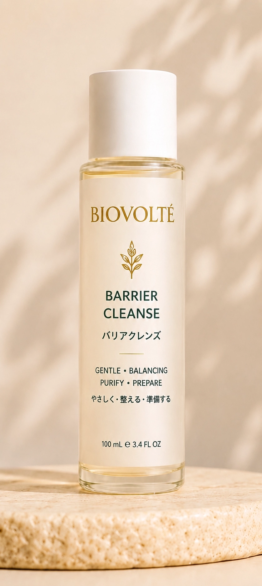 BIOVOLTÉ Barrier Cleanse gentle facial cleanser